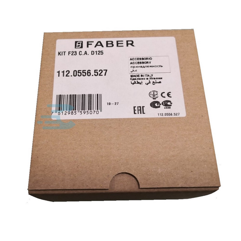 FABER coppia filtro carbone attivo 112.0556.527 ricambio ORIGINALE